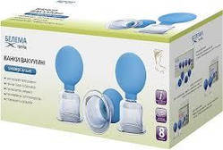 Банки сухі вакуумні полімерно-скляні масажні діаметром 50 мм -8 штук №8  ,Україна