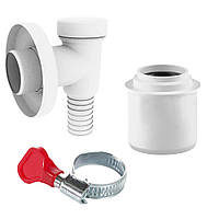 Сифон Zerix SS-01 для пральної машини (ZX5093) + переход 50/32 плоский +червячный хомут 20-32