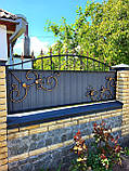 Огорожа,паркан,забор , елементи ковки,забор з профнастилу, фото 4
