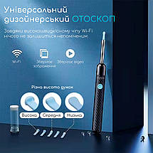 Отоскоп ендоскоп для вух з WiFi камерою набір для догляду чищення вушної сірки з насадками білий, фото 2