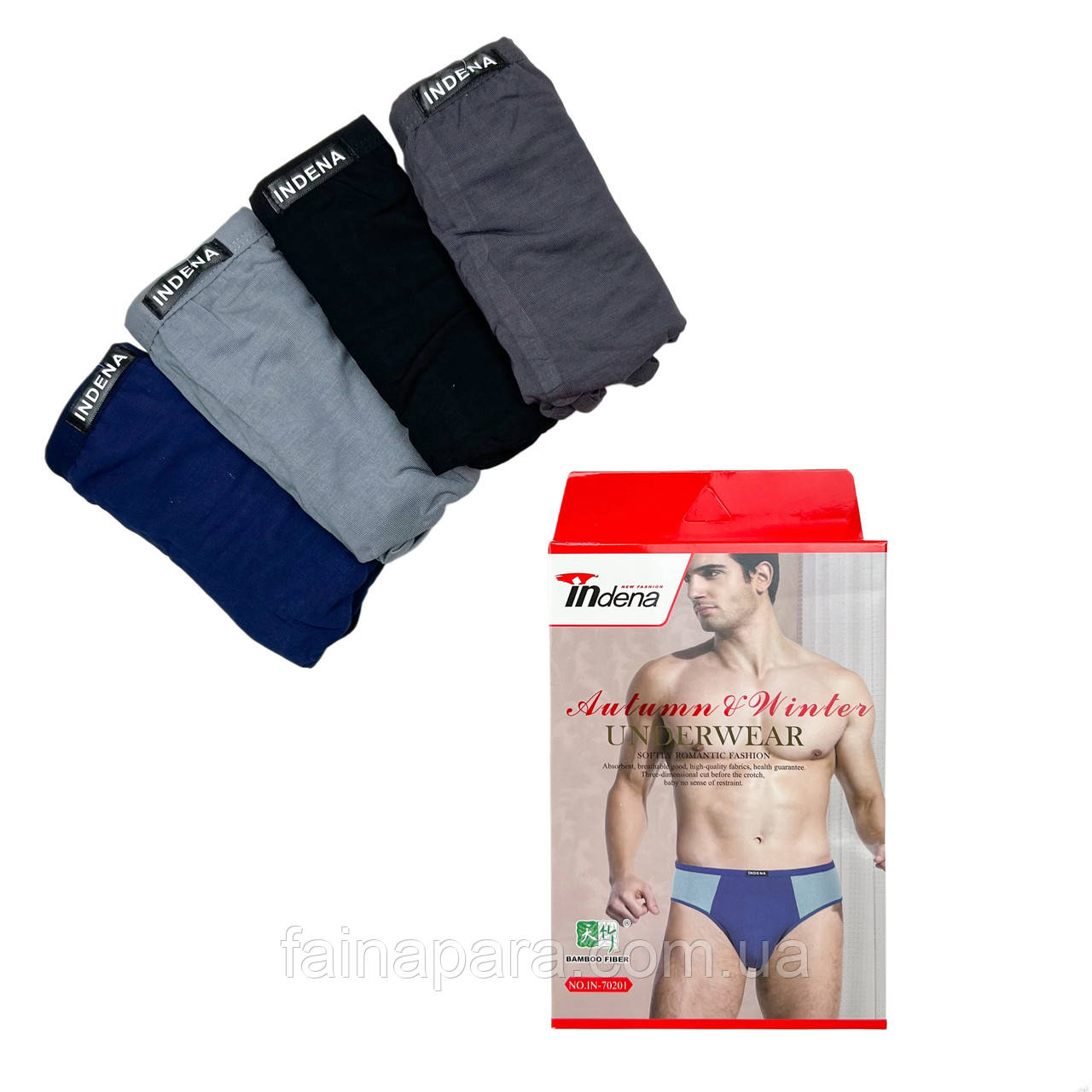 Бамбукові труси плавки чоловічі з тонкою резинкою Indena XL, фото 1