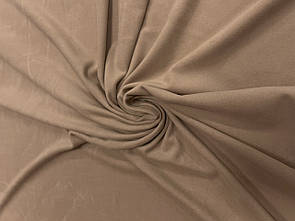 Пума (Термо) Капучино