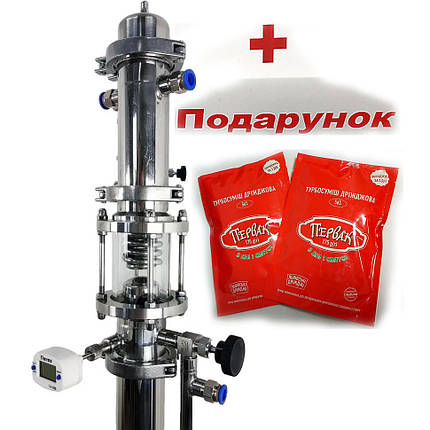 2" Magnum Spirit (без куба) бражно-ректифікаційна колона, фото 1