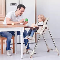 Стільчик-шезлонг для годування дитячий багатофункціональний регульований IBS-330 Бежевий