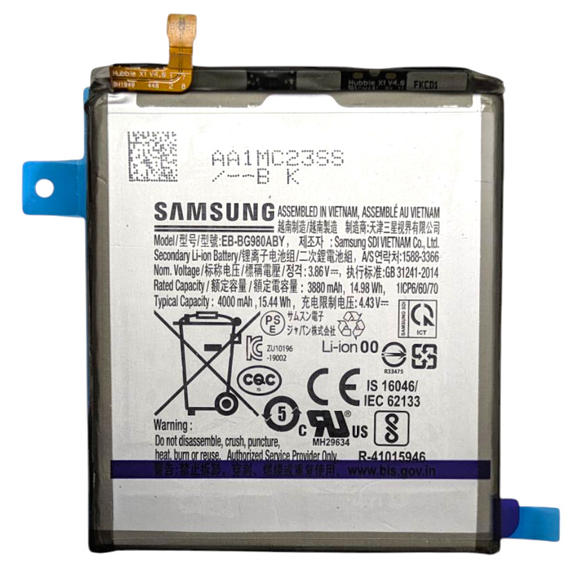 Аккумулятор Samsung Galaxy S20 EB-BG980ABY ORIGINAL, фото 1