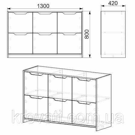 Великий комод для дому 6Д Компаніт, Венге темний, фото 2