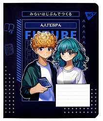 Зошит предметний, 48 аркушів, клітинка, YES АЛГЕБРА "Anime", 767439