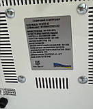 Сонячний контролер для систем гарячого водопостачання SK3000-AC, фото 6