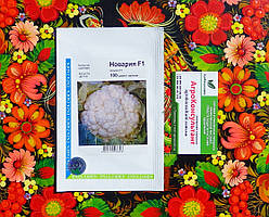 Насіння капусти цвітної Новарія F1 (Enza Zaden), 100 насінин — ранній гібрид (75-80 днів), цвітна
