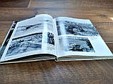 Книга Київщина - серце України, фото 5