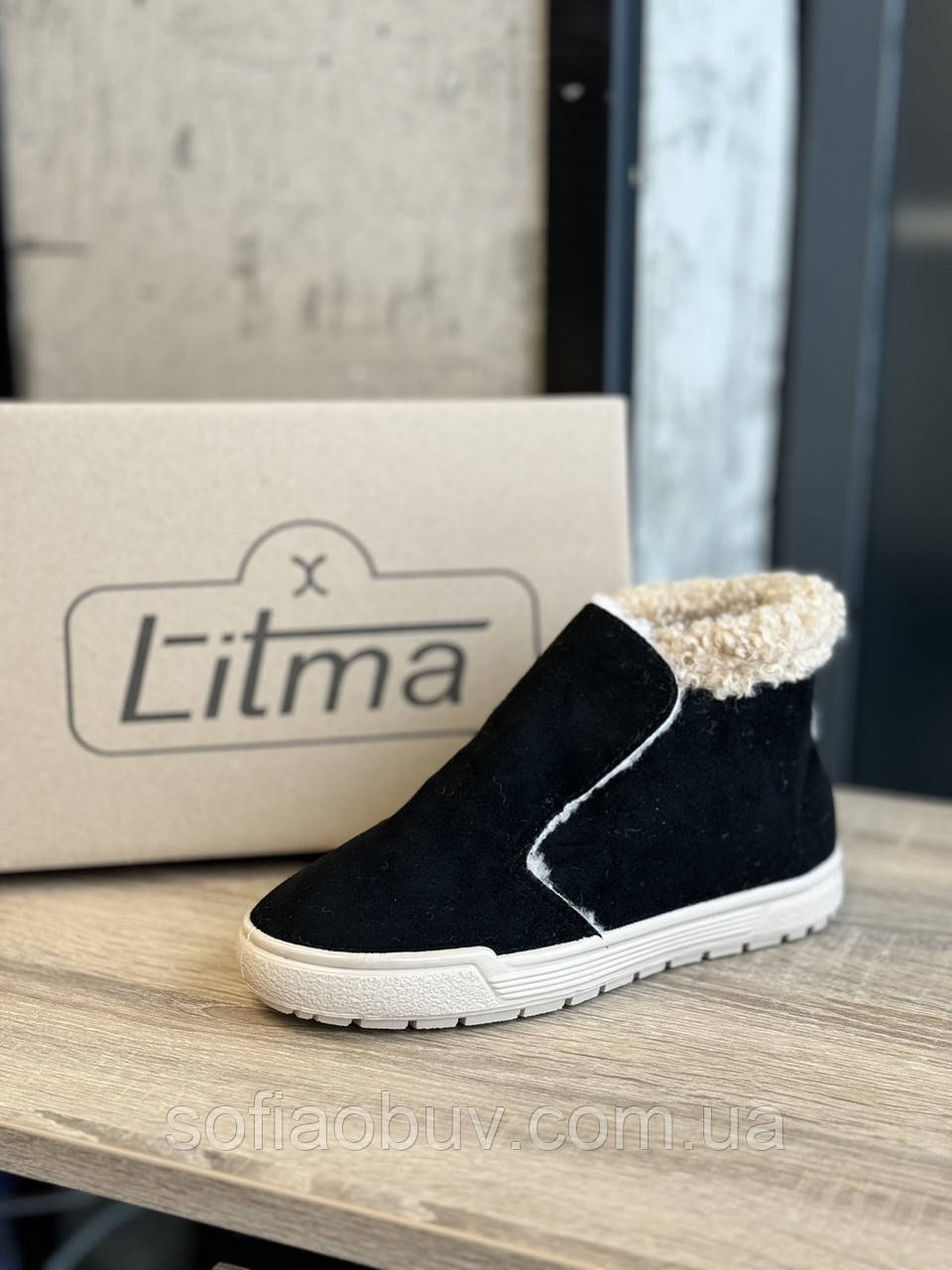 Черевики жіночі Літма, фото 1