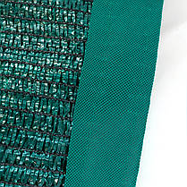 Сітка 65% 4 м*4 м посилена з люверсами тіньова сітка, фото 2