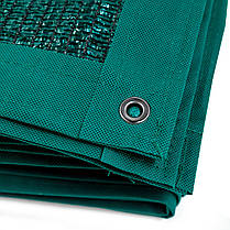 Затіняюча сітка 45% 4 м*6 м посилена з люверсами для альтанки, фото 3