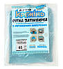 Притіняюча сітка 65% 2 м*3 м посилена з люверсами сітка для захисту від сонця, фото 7