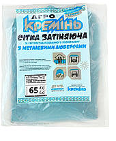 Сітка 65% 4 м*6 м затіняюча посилена з люверсами сонцезахисна сітка, фото 2