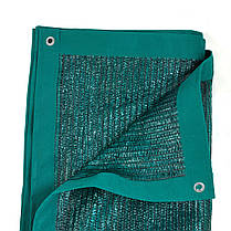 Тіньова сітка 80% 3 м*5 м з люверсами посилена сітка від сонця, фото 2