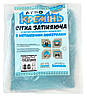 Сітка затіняюча 80% 5 м*6 м з люверсами посилена сітка для затінення, фото 8