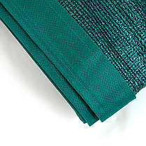 Сітка затінювальна 95% 3 м* 3 м посилена з люверсами, фото 4