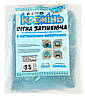 Сітка затіняюча 95% 2 м* 3 м з люверсами посилена тіньова сітка, фото 9