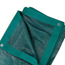 Затіняюча сітка 95% 3 м* 4 м з люверсами посилена сітка для огірків, фото 2