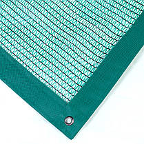 Сітка 45% 3 м*3 м посилена з люверсами для рослин, фото 5