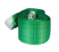 Трос 5т 4,5 метра буксирувальний петля-петля Shadow, фото 3