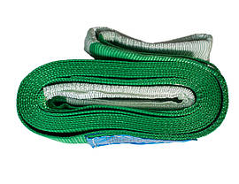 Трос 5т 4,5 метра буксирувальний петля-петля Shadow, фото 4