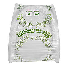 Парник 4 м 42 г/м2 "Парник для рослин" для розсади овочів, дачна розбірна теплиця з спанбонду