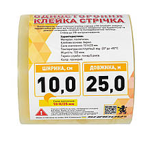 Скотч 100 мкм*25м  10 см ширина для тепличної плівки УФ 36 стаб, фото 5