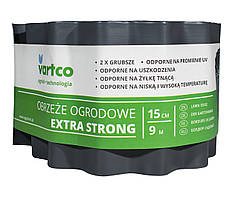 Бордюрна стрічка 15 см 9 метрів сіра посилена VARTCO (Польща)