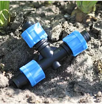 Трійник для крапельного поливу, фото 5