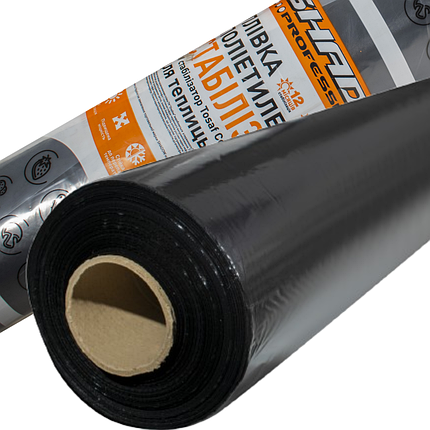 Плівка 40 мкм 1.200м* 500 м Shadow чорна для мульчування ґрунту, фото 1