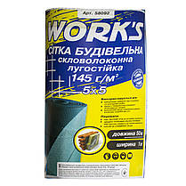 Скловолоконна сітка 145 г/м2 синя 1 м х 50 м WORKS, фото 3