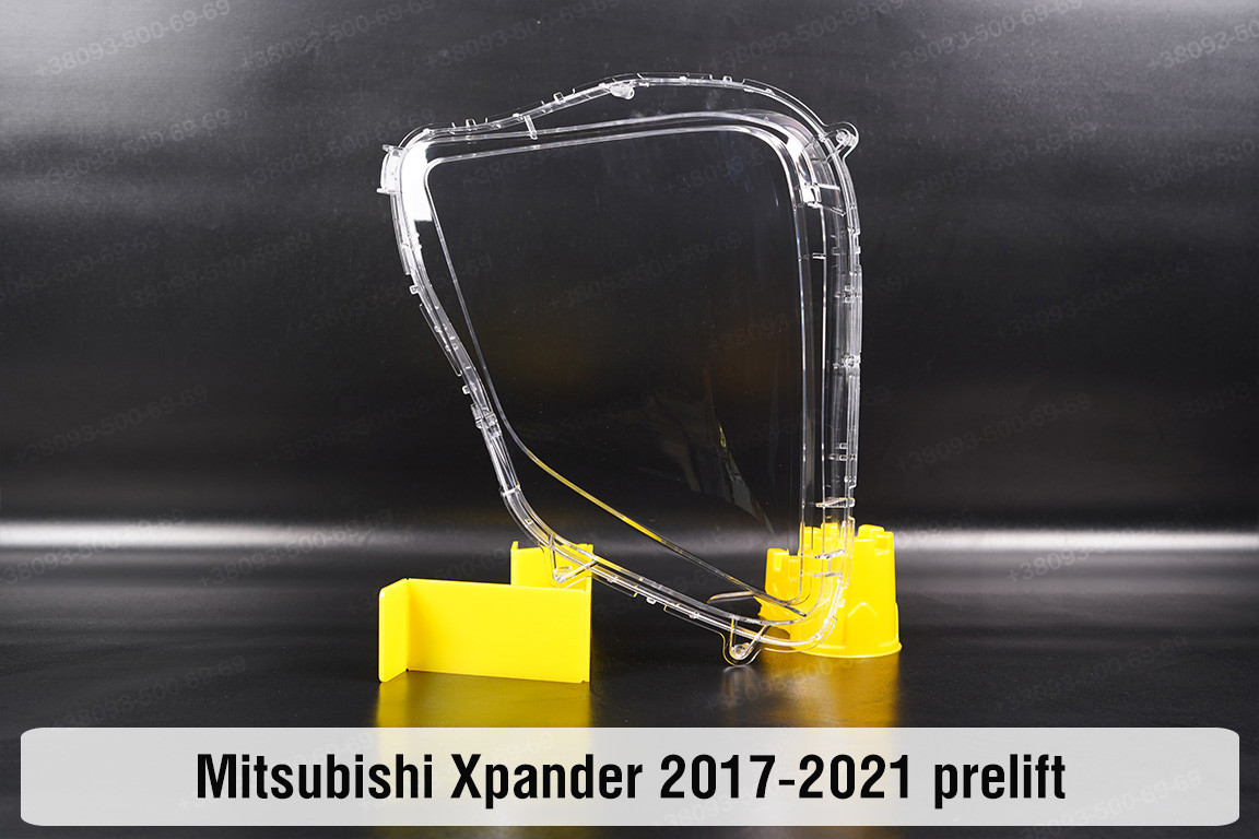Скло фари Mitsubishi Xpander (2017-2021) дорест ліве, фото 1