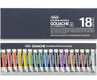 Набір гуаші HOLBEIN 18 кольорів, туба 5 мл (Японія) HOG704