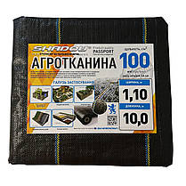 Агротканина 100 г/м2 1.1х10 метрів Shadow від застилочна пакетована, фото 2