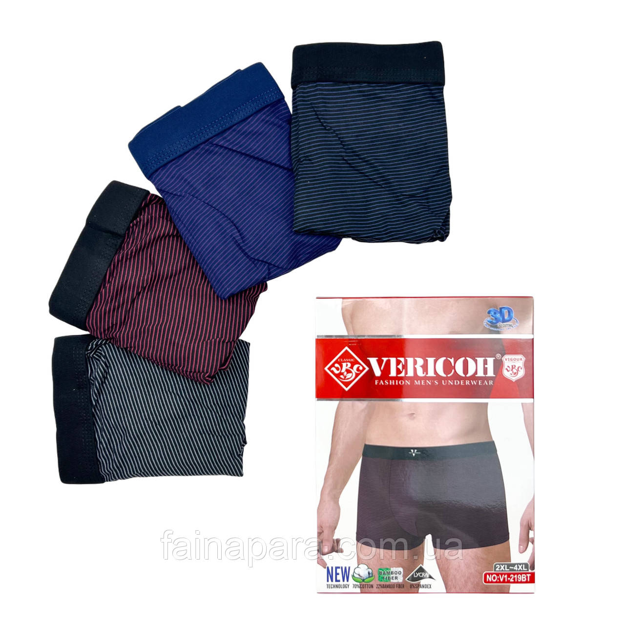Чоловічі труси боксери з додаванням бамбука Vericoh 2XL, фото 1