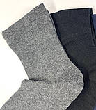 Шкарпетки чоловічі без резинки темне асорті вшиті 27-29 р. (12 пар!) (Демісезонні) Варос, фото 3