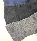 Шкарпетки чоловічі без резинки темне асорті вшиті 27-29 р. (12 пар!) (Демісезонні) Варос, фото 5