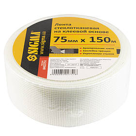 Стрічка склотканина на клейовій основі 75 мм×150 м SIGMA (8402751) riven