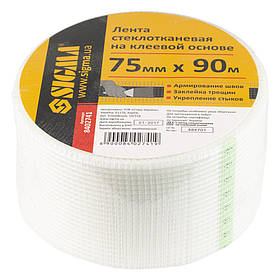 Стрічка склотканина на клейовій основі 75 мм×90м SIGMA (8402741) riven