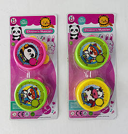 Бубон 2 шт. У пакеті (А05-7)