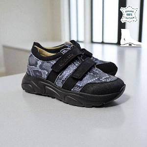 Дитячі підліткові ортопедичні кросівки на липучках з супінатором  40 р