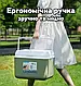 Сумка Холодильник 6л (25,5×20×19,5см),  Термосумка - Сумка Термос для Пікника - Термобокс. Оливкова, фото 4
