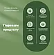 Сумка Холодильник 6л (25,5×20×19,5см),  Термосумка - Сумка Термос для Пікника - Термобокс. Оливкова, фото 6
