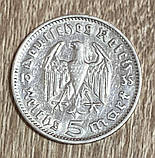 Срібна Монета Німеччини 5 рейхсмарок 1935 р. Гінденбург, фото 2