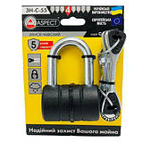 Замок навісний ASPECT ЗН-С-55 6 кл (К), фото 4