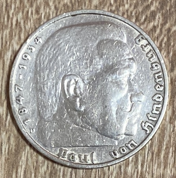 Монета Німеччини 5 рейхсмарки 1936 р. Гінденбург, фото 1