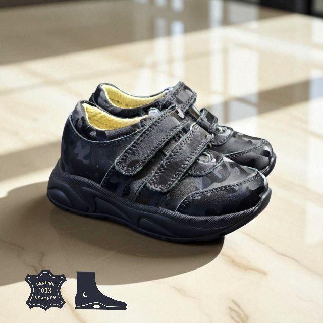 Ортопедичні кросівки – комфорт і правильний розвиток стопи, фото 1