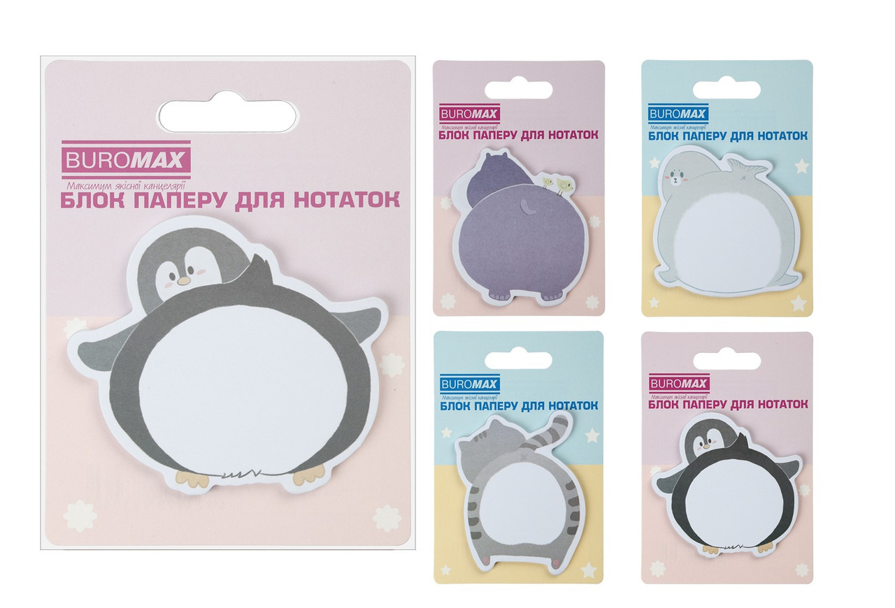 Папір для нотаток з клейким шаром  Buromax Кумедні тварини 70х70 мм, 30 аркушів, фото 1